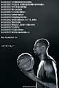 "We don't quit, we don't cower, we don't run." -- @KobeBryant . Now, show us again! 现在，再让我们见识一次！