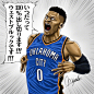 日本漫画家眼中的NBA，最后一张为作者和J博士的合影 via jashinmizuho
正在关注 ​​​​