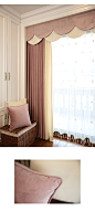 美式现代简约窗帘粉色遮光荷兰绒纯色拼接卧室落地窗飘窗纱幔定制-淘宝网