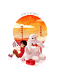 Baymax and Hiro : A gift for a friend who loves Big Hero 6.