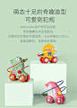 babycare婴儿绕珠串珠宝宝积木玩具木质1-2-3周岁儿童益智力玩具-tmall.com天猫