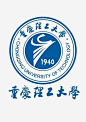 重庆理工大学图标高清素材 大学图标 理工 理工大学 理工大学logo 免抠png 设计图片 免费下载