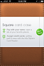 Splash Screen from Square CardCase › PatternTap #启动页面# #APP# #启动界面#