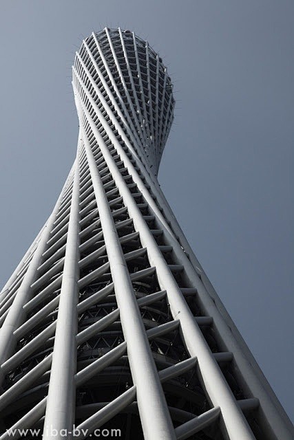 Canton Tower