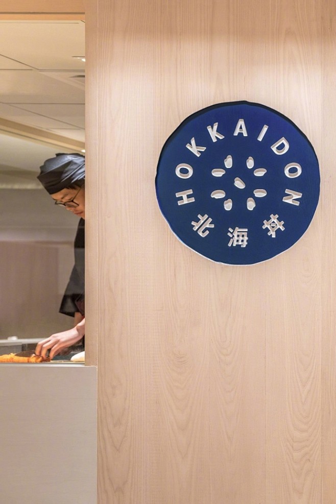 极简图形主调的香港日料餐厅Hokkaid...