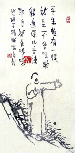 Ginsa采集到老树画画