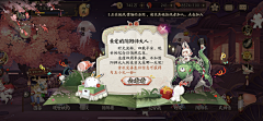 em懒懒懒懒懒虫采集到【UI】日韩欧美