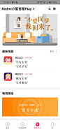 Screenshot_20221220_112812_com.xiaomi.mico