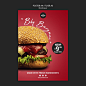 Poster template for restaurant with burger Free Psd