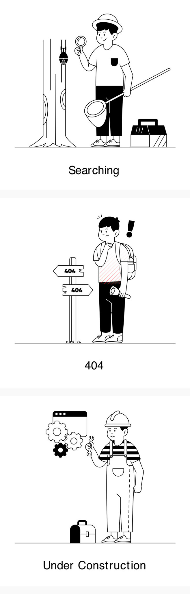 线性人物APP网页404功能场景空白页U...