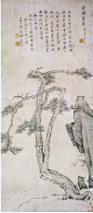 弘仁--绝涧寒窠图
清|弘仁(1610-1664)，俗名江韬，字六奇，又名舫，字鸥盟。明亡后于武夷山为僧，字渐江，号梅花古衲。安徽歙县人，清初四画僧之一。擅山水，初学宋人，晚法萧云从、倪瓒等，笔法清刚简逸，意趣高洁俊雅。"新安画派"创始人，和查士标、孙逸、汪之瑞并称"新安四大家"。兼写梅竹，工诗。