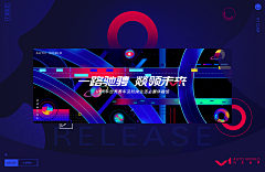 怿yi采集到banner