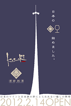 公众号：xinwei-1991采集到◉ Poster 版式【微信公众号：xinwei-1991】