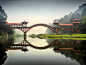 General 1600x1200 bridge reflection landscape China Sichuan