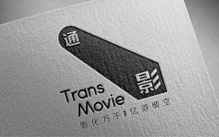 陈陈陈mt采集到logo