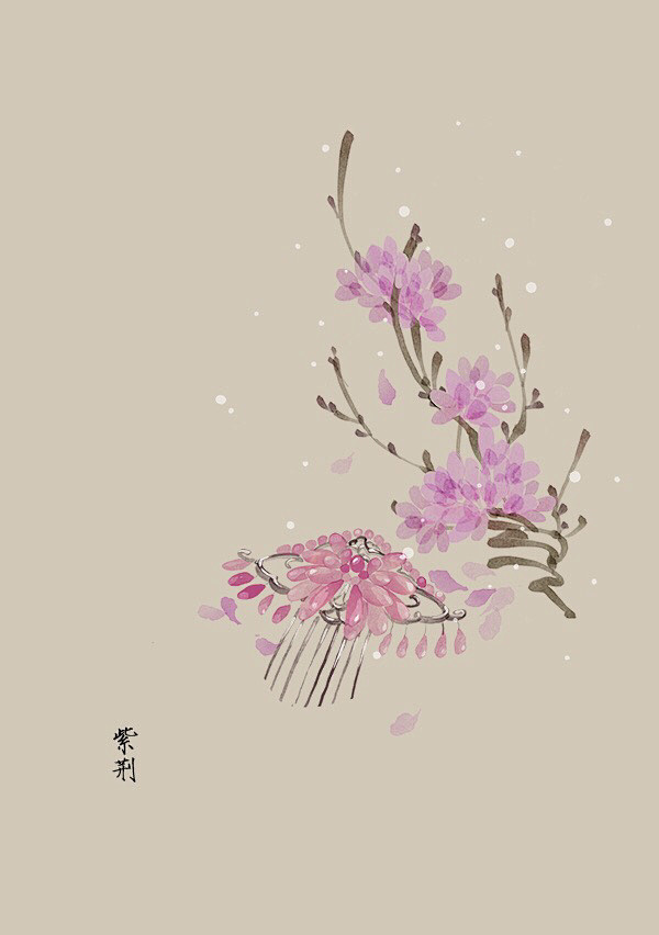 水彩 植物花卉 插画 artistic青...