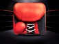 Boxmachine icon