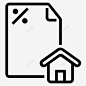 房产税税务凭证图标高清素材 标志 设计图片 页面网页 平面电商 创意素材 png素材