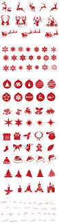 可爱圣诞节ICON图标PSD素材下载（免费打包下载）
