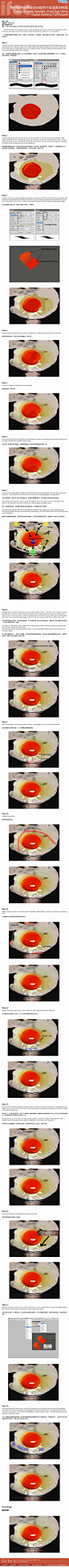 [设计教程] 【IFEC-VOL.11】使用数字绘画技法创建照片般逼真的煎蛋- by: IFEC - ICONFANS专业界面设计平台