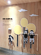 纸上行旅的移动风景 : 这是中国台湾艺术家腾宇在台中2015.02.04 ~ 2015.03.01举办的2015个人展视觉形象设计