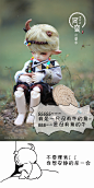 BJD SD 人偶 娃娃  龙魂 6分BB 夔牛 阿蛮 (13)