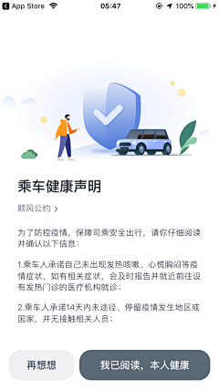 amp;豆豆amp;采集到汽车