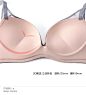 【新品】COYEEE加一尚品内衣女 无钢圈聚拢蕾丝刺绣文胸S38-005-tmall.com天猫