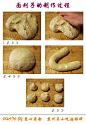 如何做苏州酒酿饼（救娘饼）的做法（苏州传统名小吃菜谱）