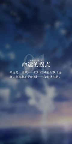 Ddzj采集到UI ts提示(1)