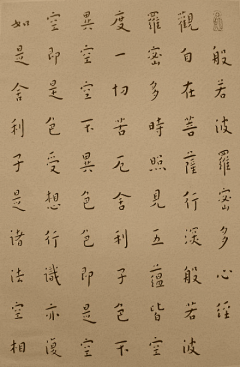 nachi采集到字