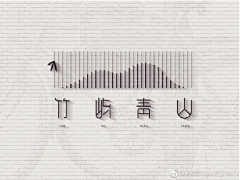 大牛牛L采集到logo