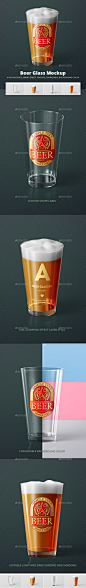 啤酒玻璃杯饮料LOGO展示效果图玻璃瓶标志VI智能贴图样机提案素材