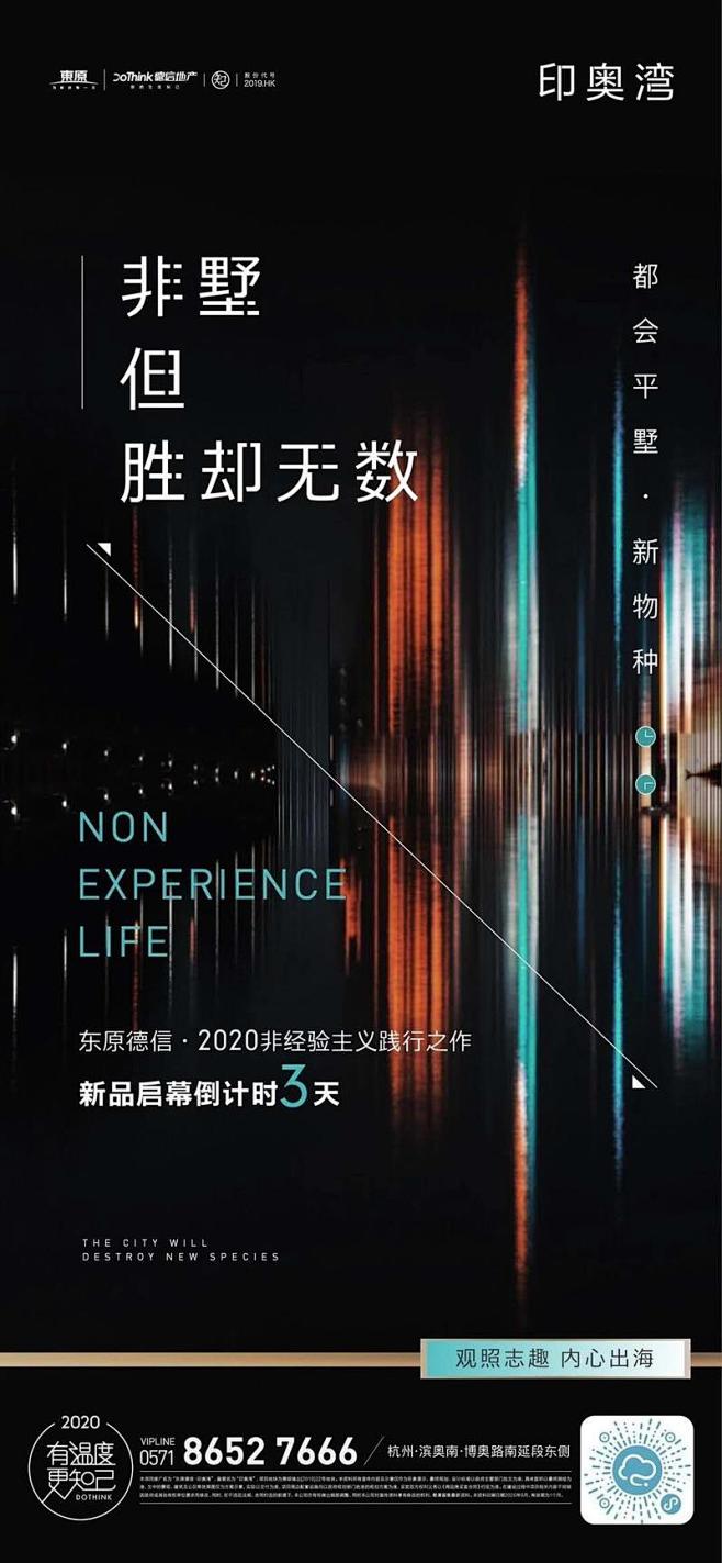 设计交流群：nova2025
更多分享【...