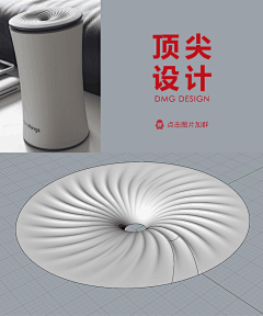 design-TY采集到学习