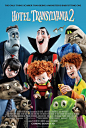 Hotel Transylvania 2 Movie Poster