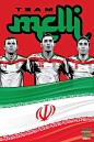 2014年世界杯参赛国家海报·伊朗。