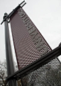 University Circle Landmark ID, punched metal dimensional letters: 