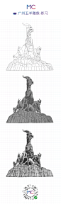 越秀五羊雕像在广州越秀山木壳岗上，有建于1959年的五羊石雕像。这是著名雕塑家尹积昌等根据五羊的传说创作的。雕像连基座高11米，共用130余块花岗石雕刻而成。体积约53立方米，仅主羊头部一块石料，就重达4 千余斤。