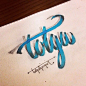 土耳其设计师Tolga Girgin 3D手绘字体作品欣赏。
