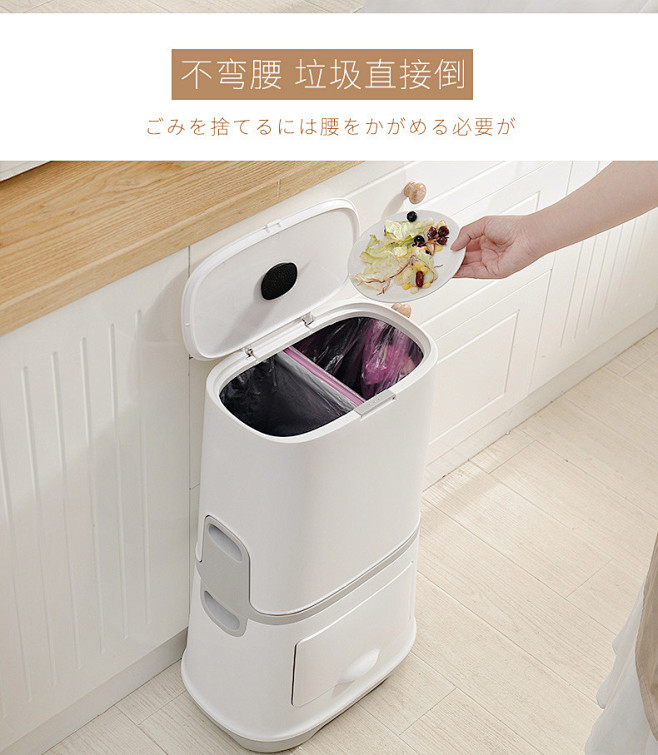 上海分类垃圾桶带盖家用日本客厅大号创意厨...