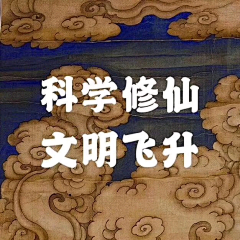 BenN0531采集到中字