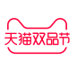 2019天猫双品节logo