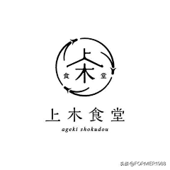 蓦墨采集到logo