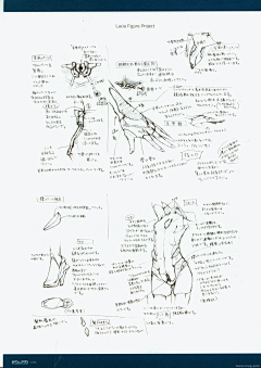 CCIUP中国动漫插画采集到动漫