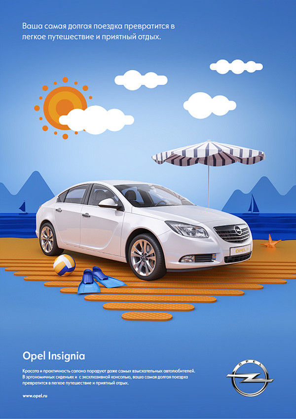 Opel on Behance