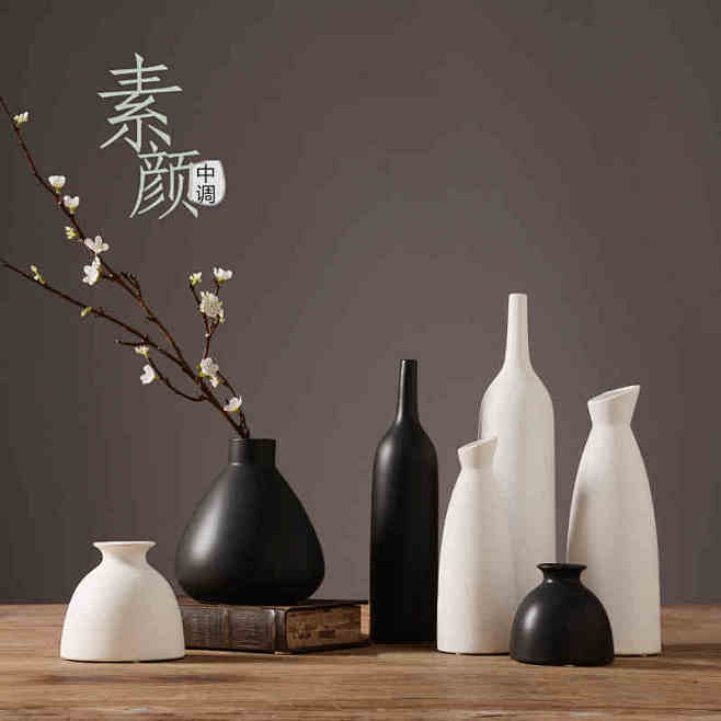 日式禅意陶瓷干花花瓶摆件 手工创意简约客...