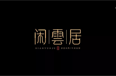 Lipei酱采集到logo