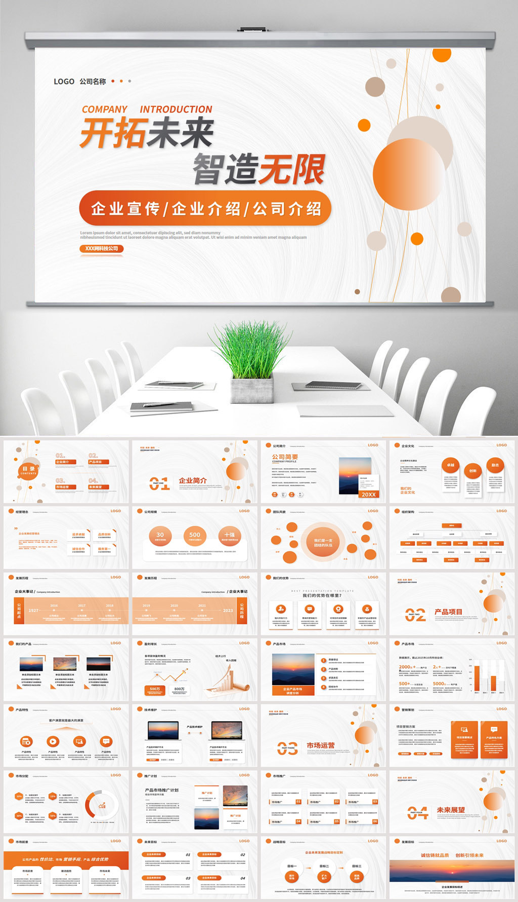 a76e0abeeaf03f4f18390ce9170ca706db6e8b3d6c46c-c0pqoE