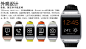 三星 Galaxy Gear 智能手表手机 S4 note3 腕表 三星V700三星手表-淘宝网